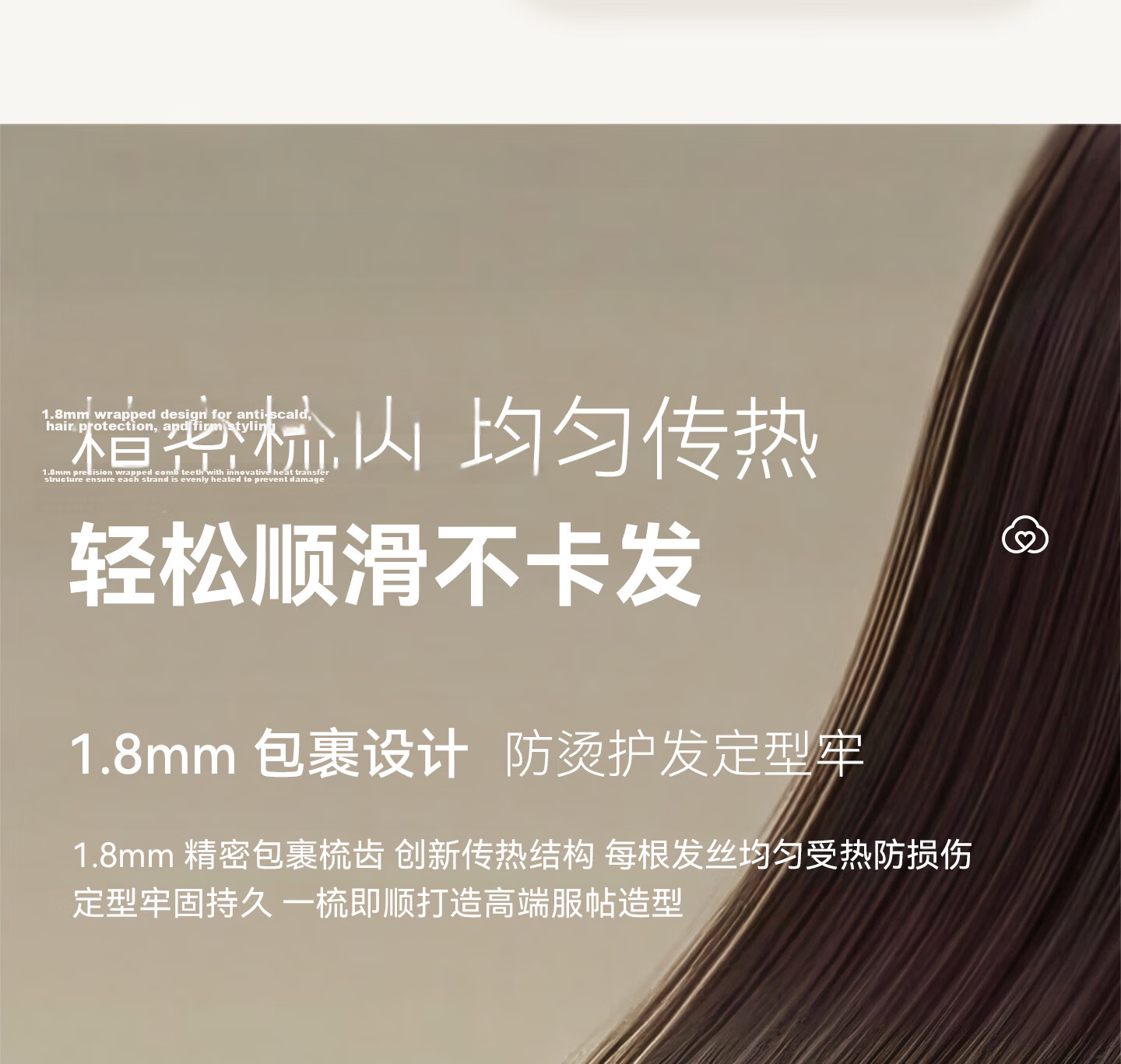 Bear Wireless Ionic Hair Straightening Brush Temperature Control Long Battery Life Smooth Hair High Volume Hair Care Anti-Frizz Portable Straightener Gift for Girlfriend 17