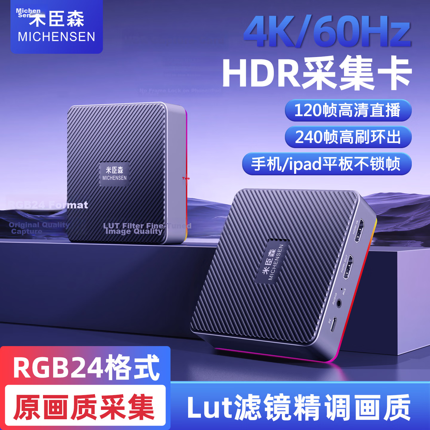 MichenSen 4K Capture Card for PS5/NS/iPad Tablet Mobile Gaming PUBG HD RGB24 DSLR Mirrorless Camera Camcorder PC Live Streaming TikTok Conference HDMI Audio Video Capture Box