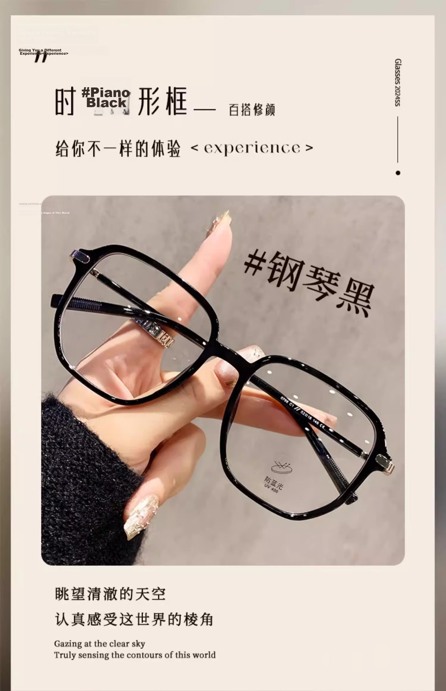 Boshide Blue Light Blocking Glasses Black Frame Ultra-Lightweight Large Frame Slimming Non-Prescription Piano Black 1