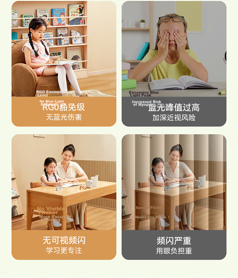 NVC Ceiling Light Full House Lighting Living Room Voice Control Smart Large Size Huanyu Pro 10