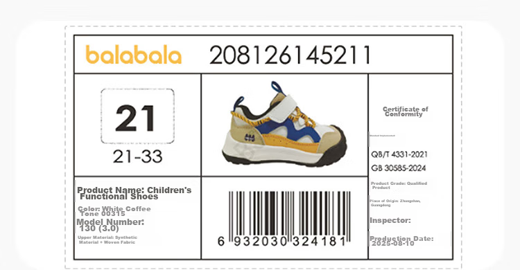 Balabala Kids Baby Toddler Walking Shoes Boys Girls 2026 Spring Autumn Non-Slip Infant Outdoor Functional Shoes Red Trend 27