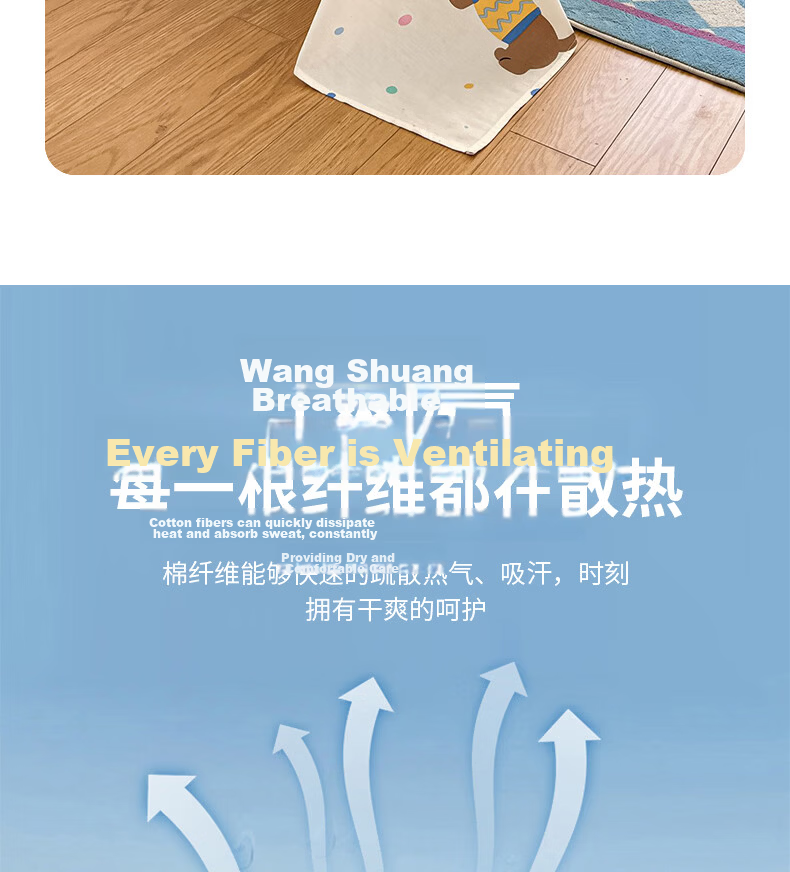 Hongdou 100% Cotton Single Bed Sheet Student Dormitory Pure Cotton Printed Thickened Quilt Cover 230*250cm Sweet 8