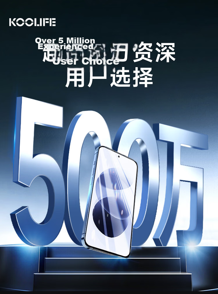 KOOLIFE Tempered Glass Screen Protector for Xiaomi Redmi Note 17, Anti-Chip Edge, Full Coverage, Ultra-Thin, HD, Anti-Drop, Anti-Fingerprint 2