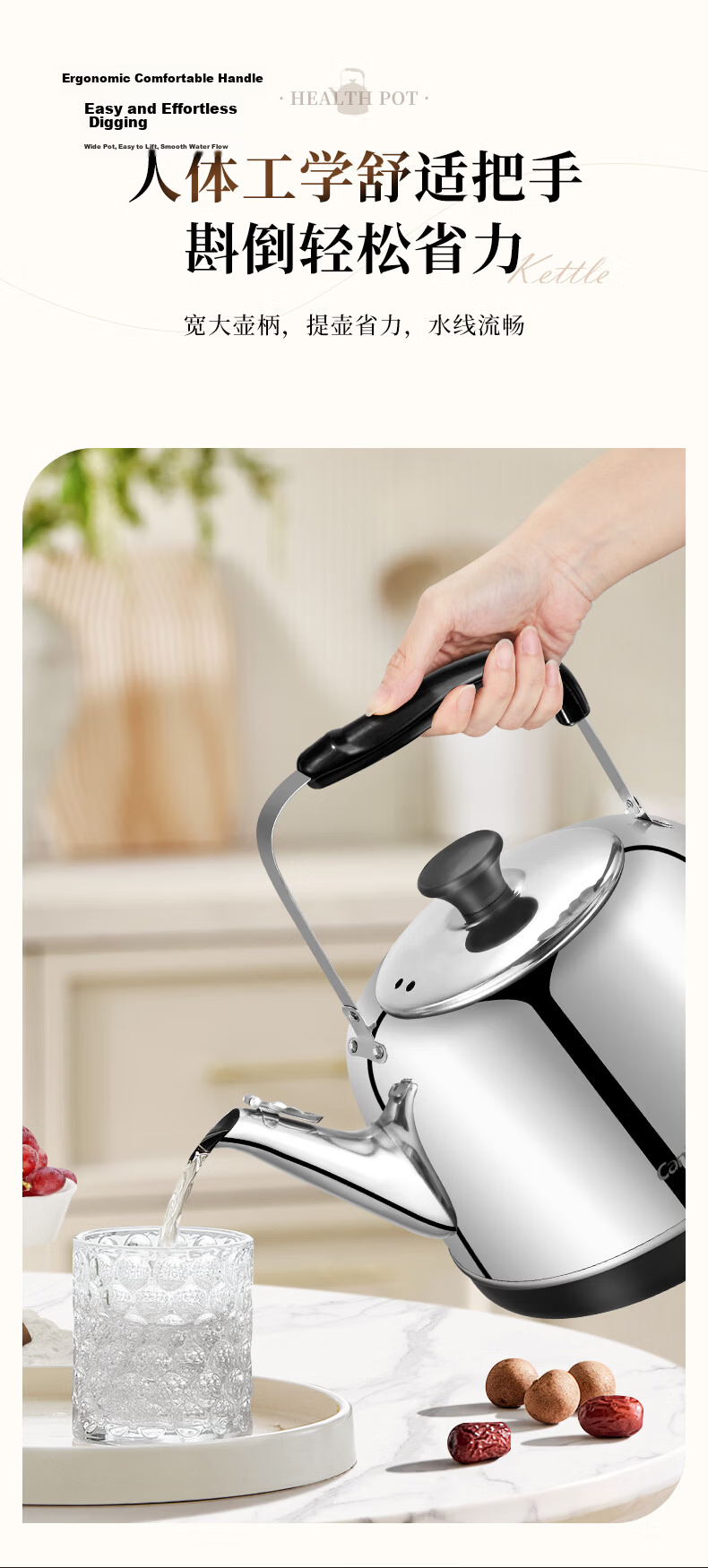 Canbo Electric Kettle 304 Stainless Steel Water Boiler 5L Large Capacity Commercial Hot Water Kettle QZM-50B 6