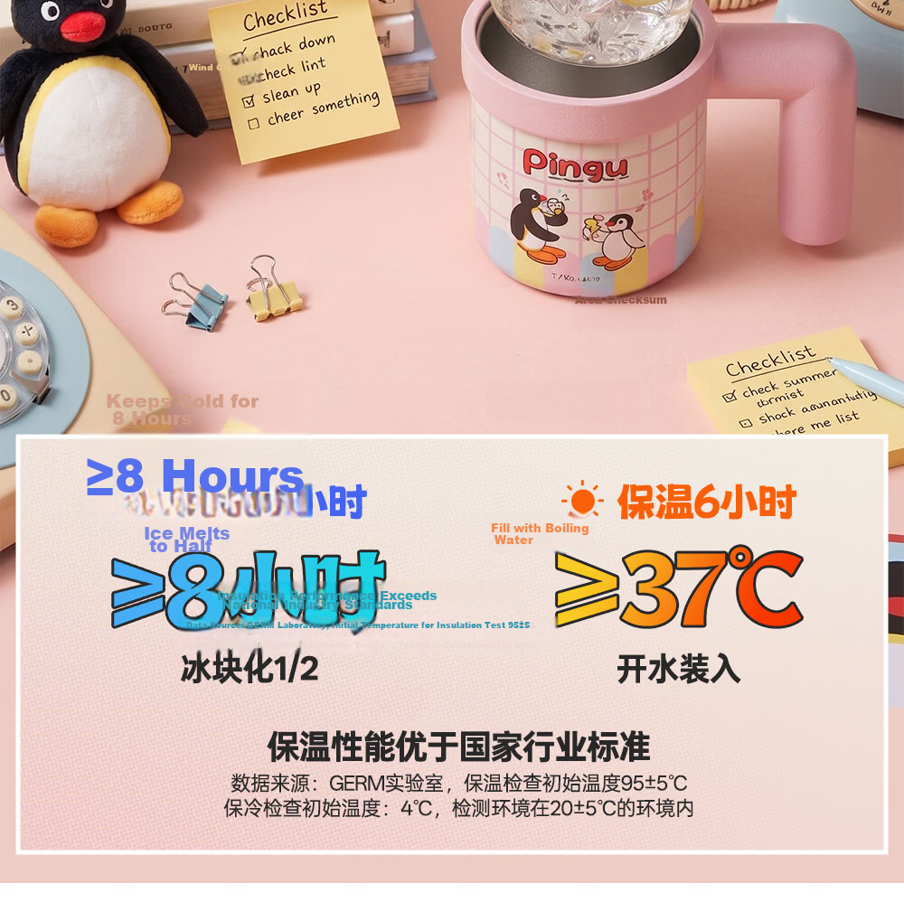Germ Pingu Penguin Glass Liner Insulated Straw Water Bottle for Women High-Value Coffee Cup Double-Liner 490ML Cone Design 7