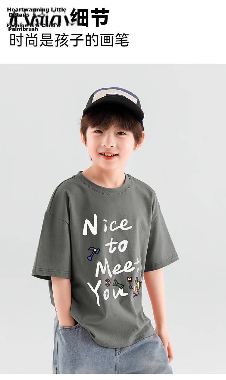 Duoduo Home [Skin-friendly Cooling, Breathable] Boys' T-Shirt 2026 Summer Children's Comfortable Cotton Loose Fit Crew Neck Short Sleeve 2