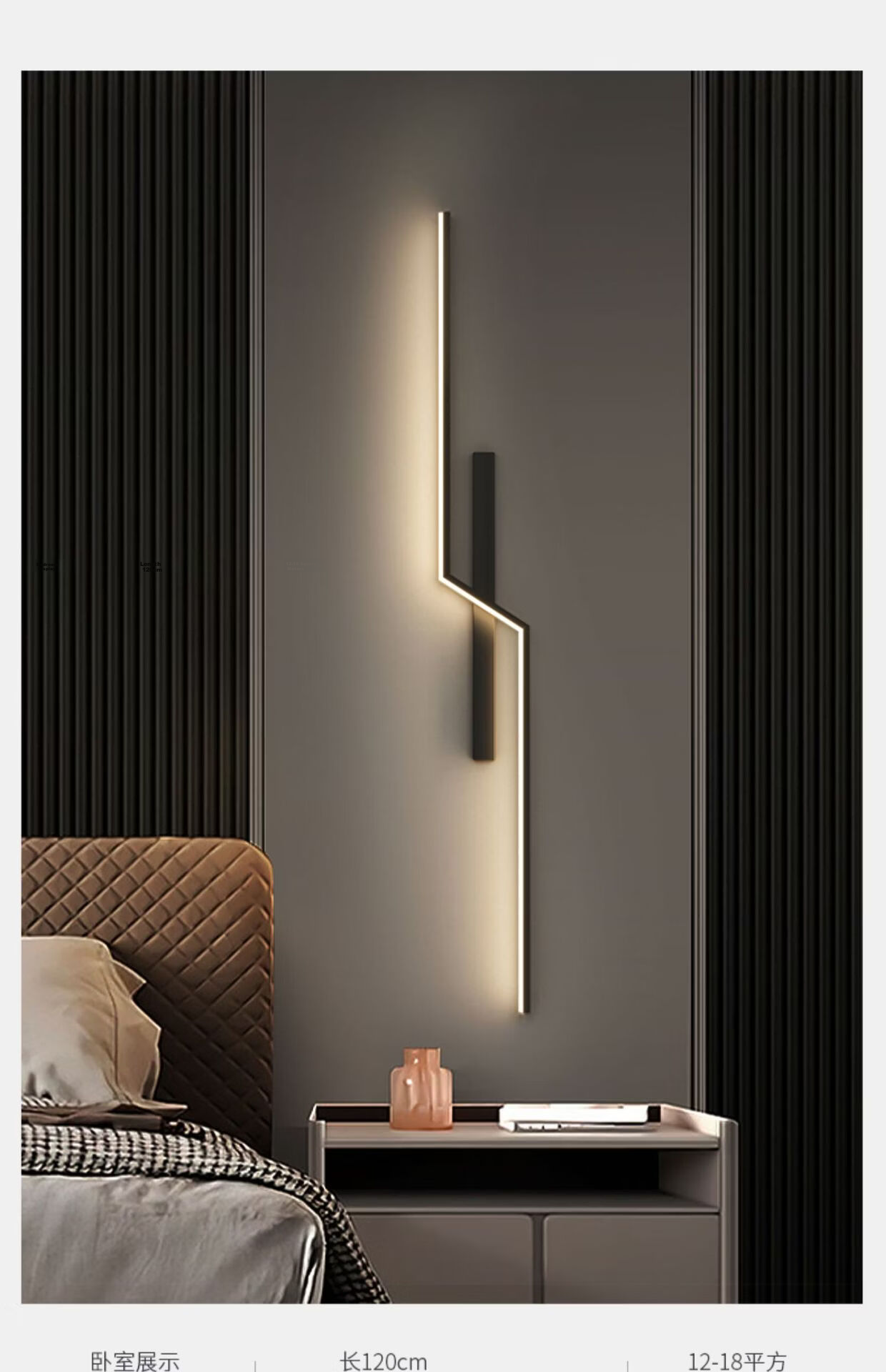 AOC Minimalist Italian Modern Luxury Grille Living Room TV Background Wall Linear Strip Bedroom Bedside Wall Lamp 11