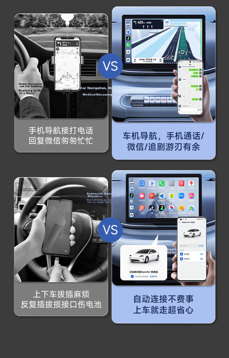 Luxianxing Wireless Box for Baidu CarLife Compatible with OPPO Honor Vivo Xiaomi Samsung Android Phone Connectivity Box 21