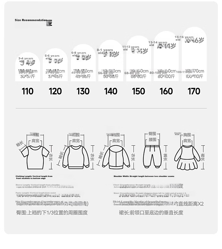ASK JUNIOR Kids Summer Sleeveless Vest Dress Girls Princess Doll Collar Dress 7