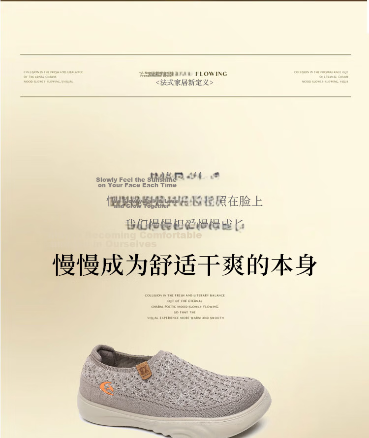 Weizhi Old Beijing Cloth Shoes Women Single Shoes Soft Sole Comfortable Slip-On Mom Shoes Thick Sole Non-Slip Casual Shoes Off-White 39 3