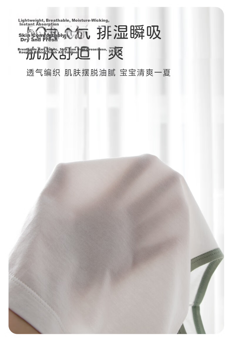 Yingbeiyi 3-Pack Children's Summer Vest Thin Breathable A-Class Sleeveless Tank Top for Boys and Girls Baby 6