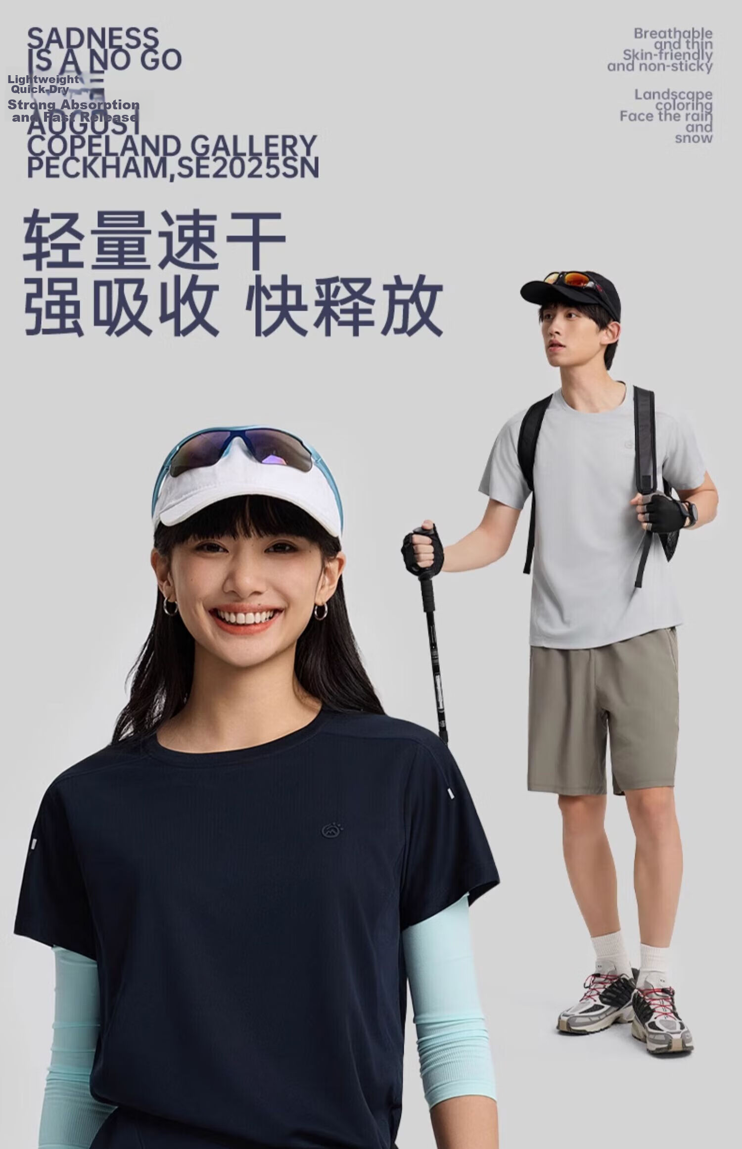 Tantuo Short Sleeve Quick-Dry Breathable Moisture-Wicking T-Shirt 3
