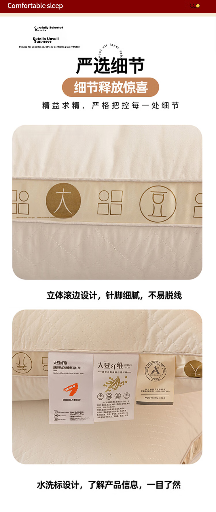 Muji Workshop Cotton Soybean Pillow Core Neck Protection Hotel Pillow Adult High Pillow 9