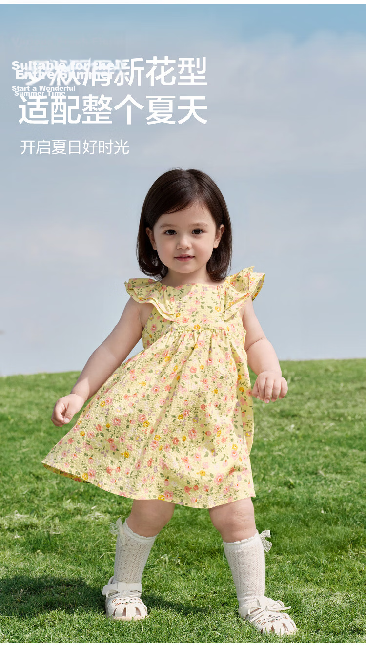 Balabala Girls Baby Dress Infant Dress 2026 Summer New Breathable French Style Floral Princess Dress 8
