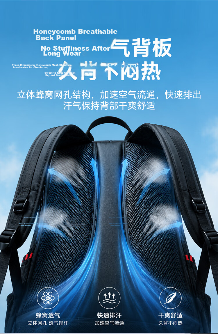 JD Jingzao MAX Large Capacity 45L Ergonomic Backpack for Middle and High School Students, Black 2