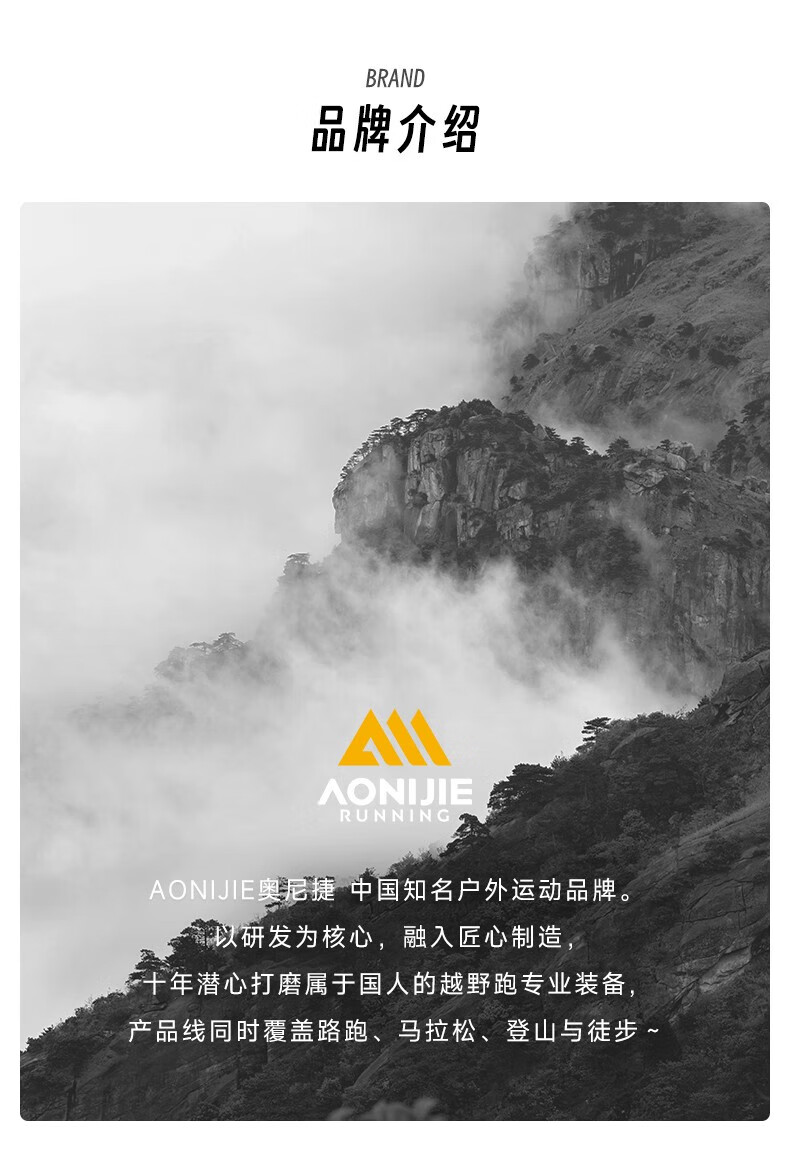AONIJIE Sandproof Gaiters for Trail Running Hiking Outdoor Anti-Sand Insect Unisex Shoe Covers 12