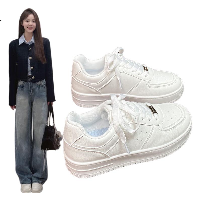 White Image 1