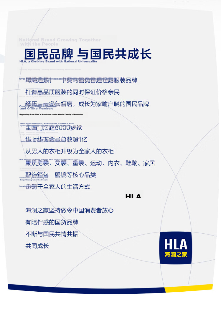 HLA Automatic Buckle Leather Belt Men's New First Layer Cowhide Business Waist Belt Genuine Leather Pants Belt Birthday Gift for Dad Husband 22