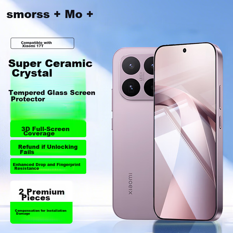 Smorss [2-Pack Crystal Diamond Screen Protector] Compatible with Xiaomi 17T Tempered Glass Film, HD Anti-Scratch, Drop-Resistant, Wear-Resistant, Anti-Fingerprint Mobile Phone Protective Film