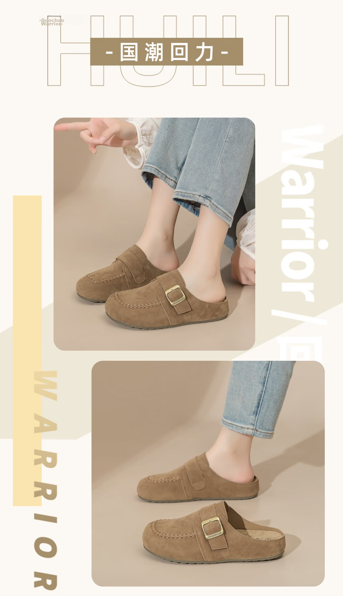 Warrior Women's Birkenstock Style Slip-On Casual Shoes WXP2287 Coffee Color Size 36 4