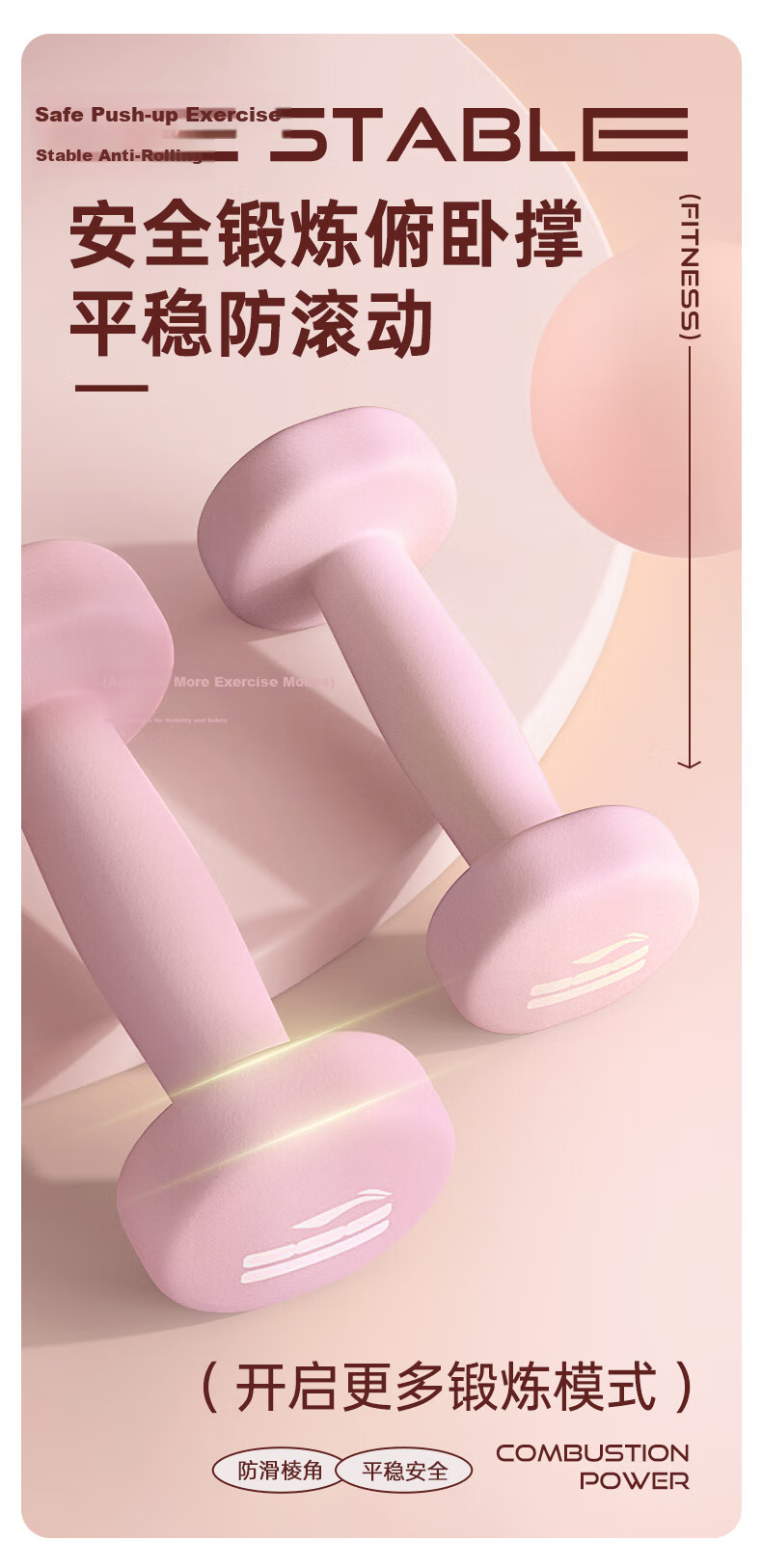 LI-NING Dumbbells Women's Home Use Solid Cast Iron 2kg Pair Fitness Home New Style Rubber Coated Matte 1kg for Women 6