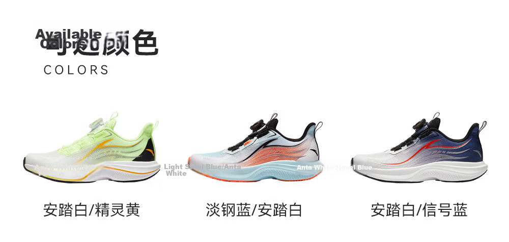 Anta Kids Boys Girls Big Children Running Shoes Hydrogen Run Summer Breathable Lightweight Sports Sneakers 312525508 13