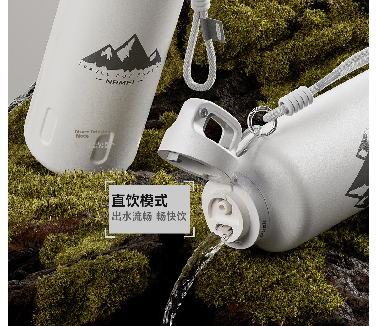 NRMEi Insulated Large Capacity Thermos Cup for Men High-Value 2026 Edition Student Portable Outdoor Sports Straw Bottle 26