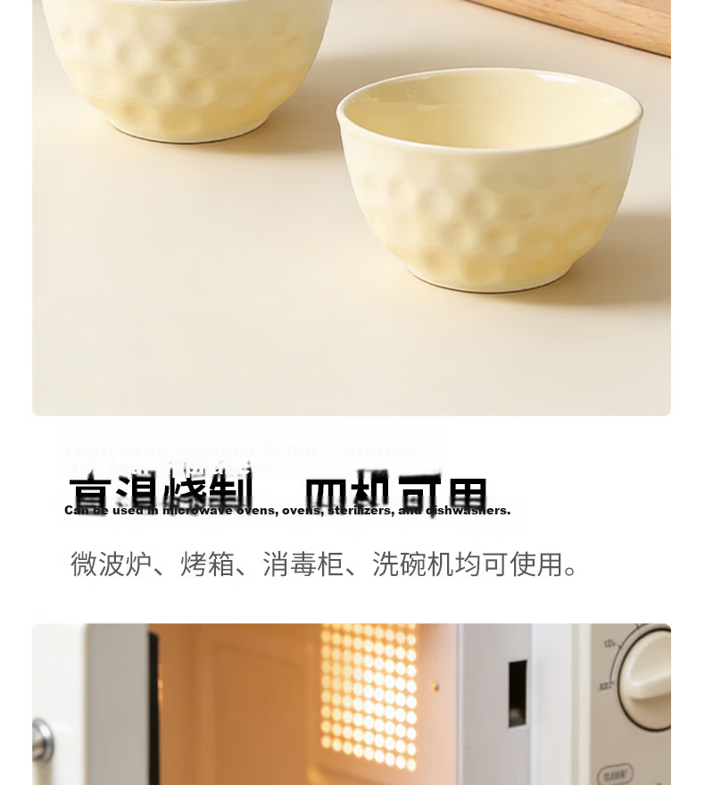 Huaqingge Cream Style Ceramic Round Plate Home Use High Aesthetic 2026 New 8-Inch Plate Set of 2 Underglaze Color Tableware 6