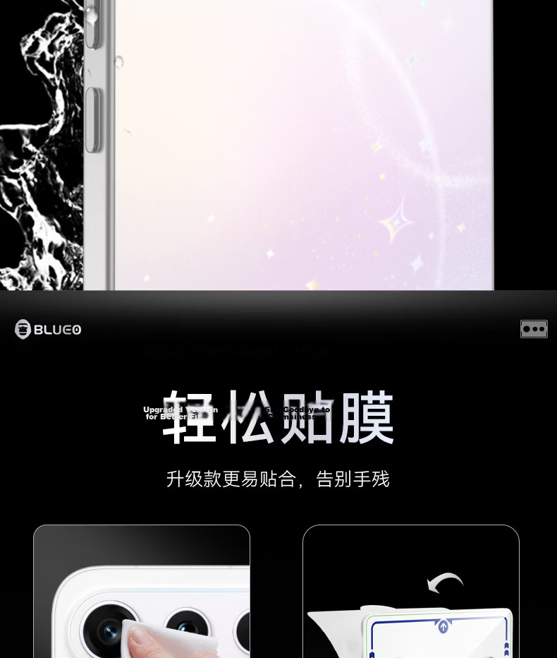 BLUEO AR Anti-Reflective Honor 600Pro Rear Camera Lens Protector High Transparency Shockproof Scratch-Resistant Film 11