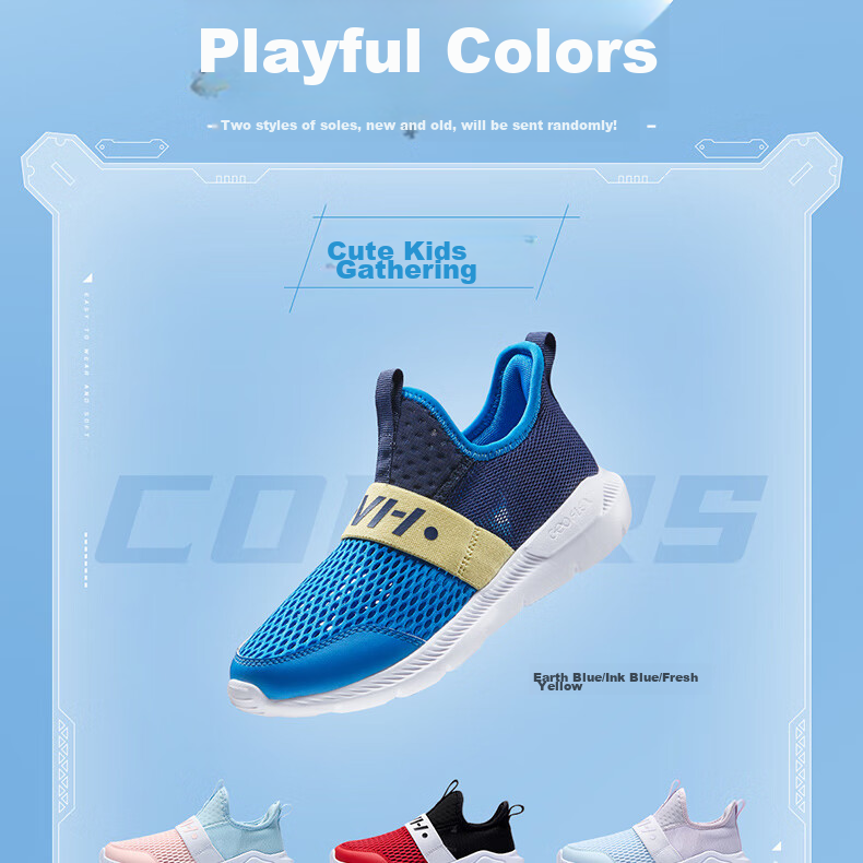 361° Children's Slip-On Sneakers, Size 26, Summer Boys And Girls (Ages 3-12), Lightweight Elastic Laceless Running Shoes 3