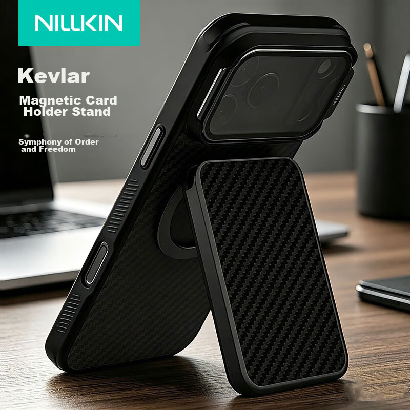 Nillkin Kevlar Magnetic Card Holder Phone Stand Apple MagSafe Compatible iPhone 17-12 Transit Access Card Samsung Huawei Xiaomi Slim Shadow Black