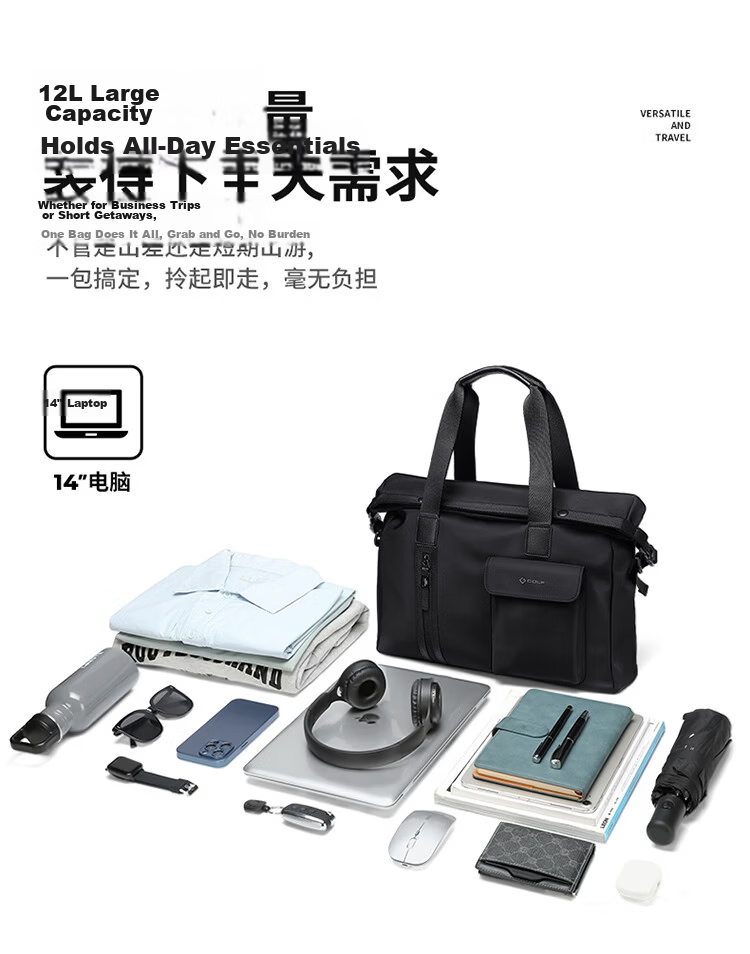 GOLF Men's Briefcase Handbag 13.3/14 Inch Laptop Bag Business Casual Commuter Travel Office Bag 14