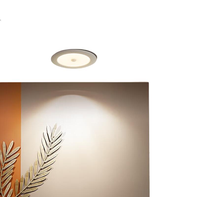 White Image 2