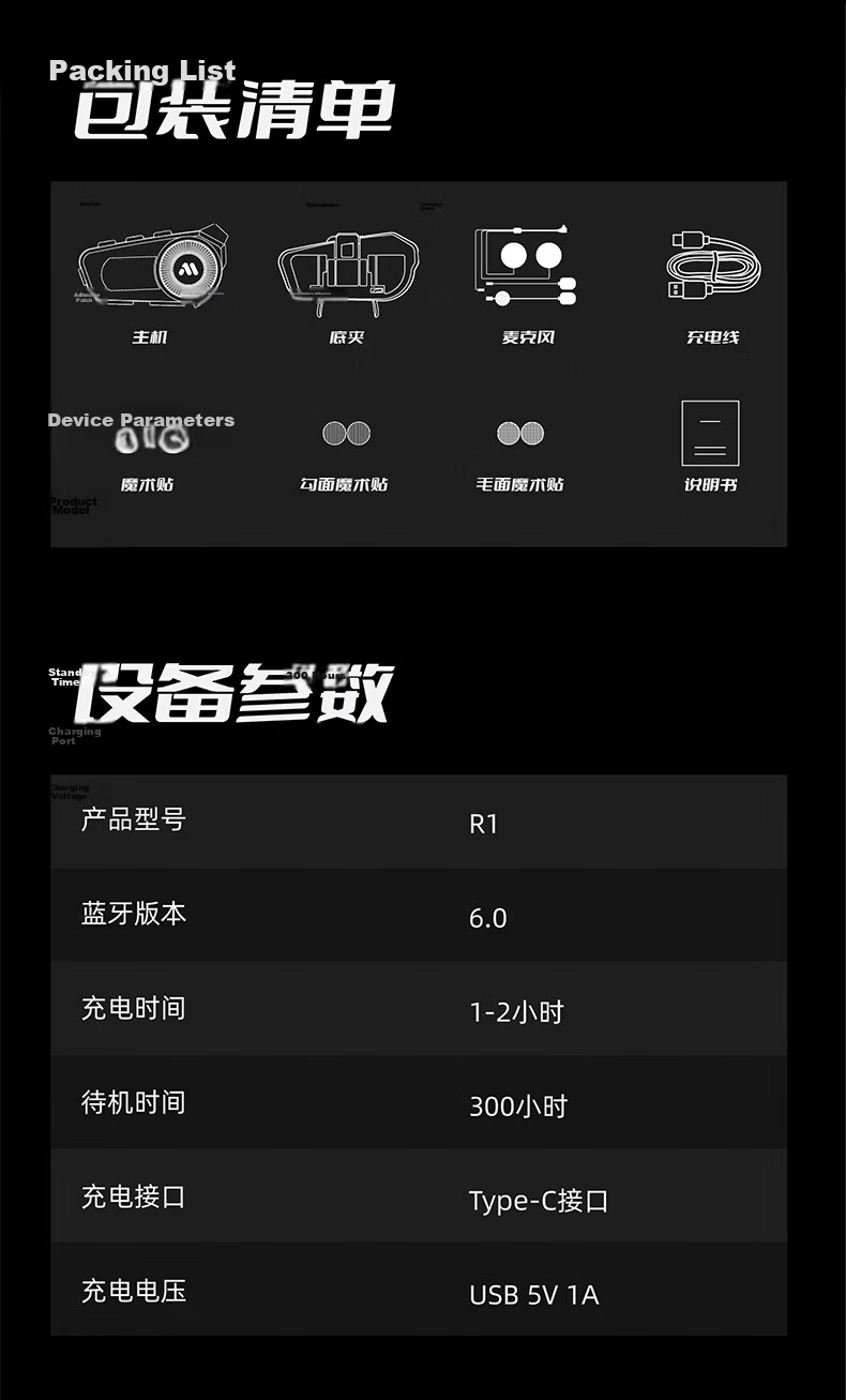 Baking Motorcycle Riding Bluetooth Helmet Headset Waterproof Level 6 Full Face Half Face Professional Intercom Headset Smart Noise Cancelling Long Battery Life 8