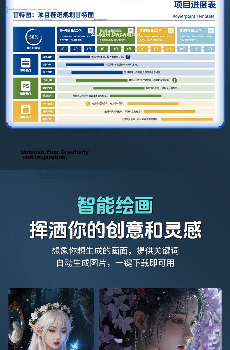Zhipu Lingji AI Lobster Mouse Wireless Bluetooth Mouse AutoClaw One-Click Local Deployment WeChat Feishu AI Office Assistant Zhipu Large Model Computer Peripheral 7