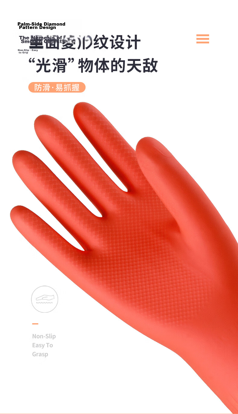 Helper Latex Gloves 45cm 5 Pairs Extended Sleeve Thickened Waterproof Wear-Resistant Red Rubber Gloves for Dishwashing Laundry Cleaning Work Safety Protection 6