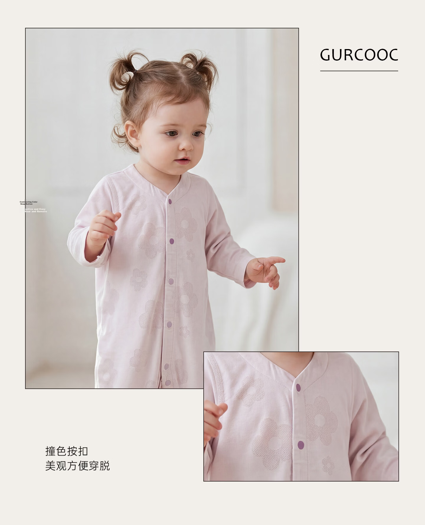 Guaiqi Bear Infant Modal Romper Summer Long Sleeve Air Conditioning Thin Breathable Baby Jumpsuit 8