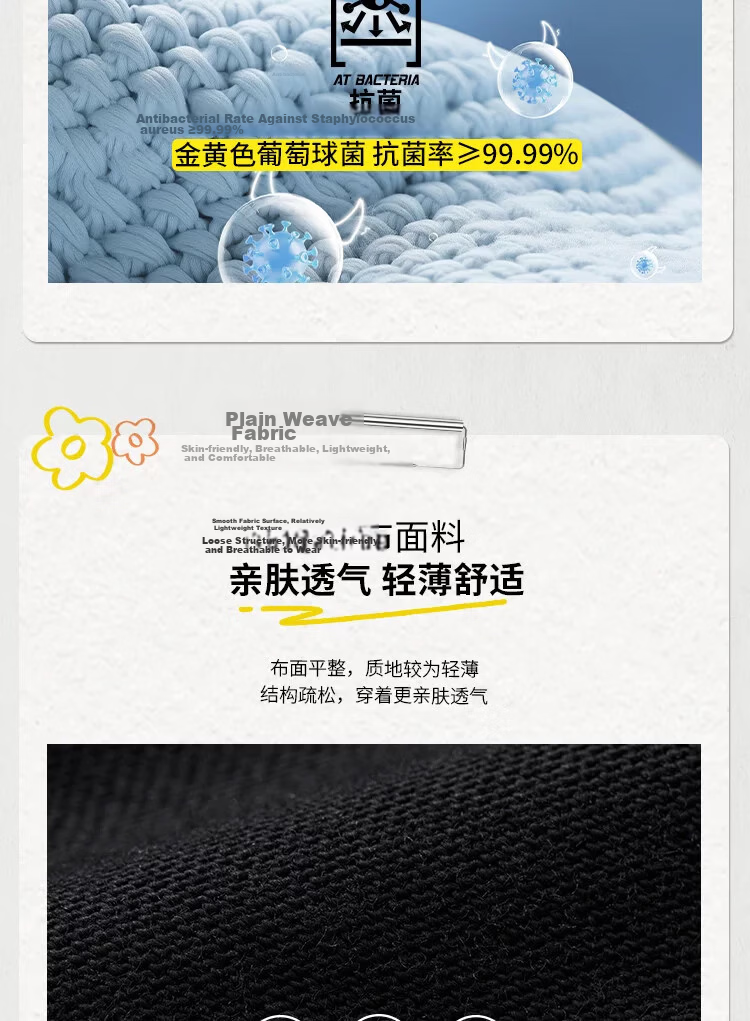LI-NING Men's Short Sleeve Crew Neck Casual Printed Breathable Knit Sports T-Shirt for Couples 4