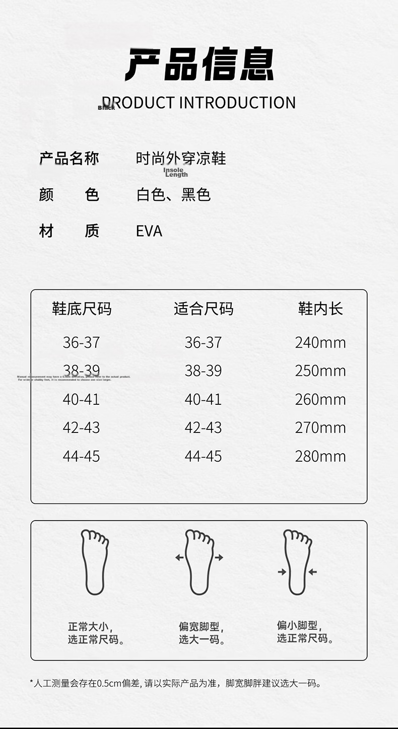Ganmai Summer Outdoor Creek Shoes Men Soft Sole EVA Non-slip Wear-resistant Breathable Beach Sandals White Size 44-45 3