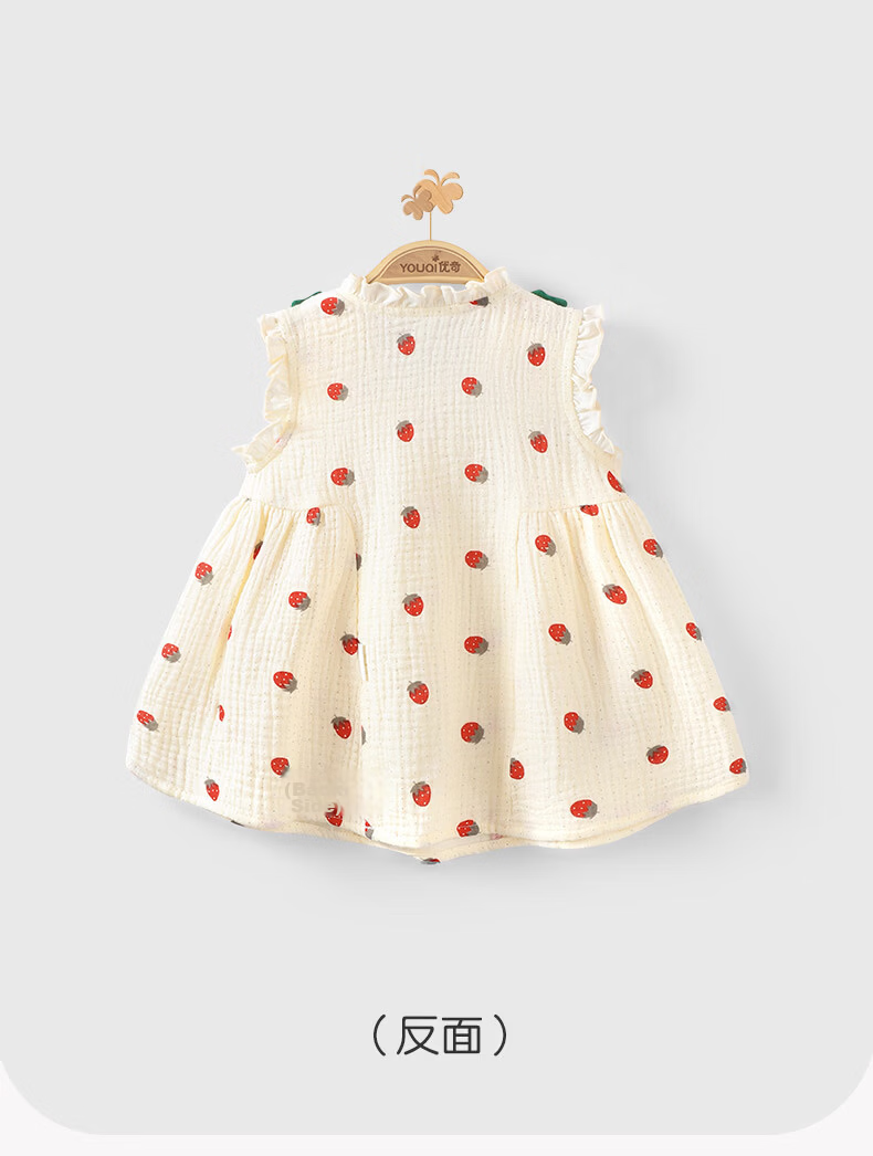 Youqi Baby Girls Summer Thin Dress Toddler Summer Outfits Cute Strawberry Strap Skirt 13