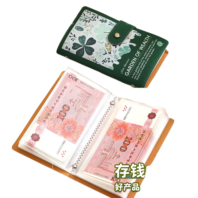 Zuodi Cash Storage Book, Large Capacity Organizer, Aesthetically Pleasing Paper Money And Banknote Collection Album, Waterproof Floral Design Money Clip, Bill Holder Storage Folder