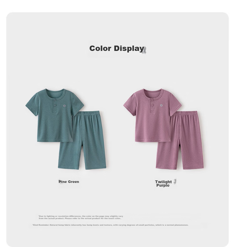 Babylove Baby Summer Homewear Set Short Sleeve T-Shirt and Pants Boys Girls Solid Color Simple Air Conditioning Pajamas 13