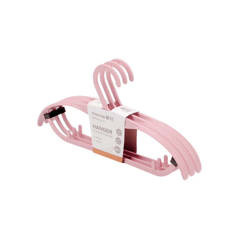 CHAHUA Hangers, Wide Shoulder Drying Rack, Clothes Support, Garment Hanger Stand, Suit Plastic Coat Hanger, Pack of 3