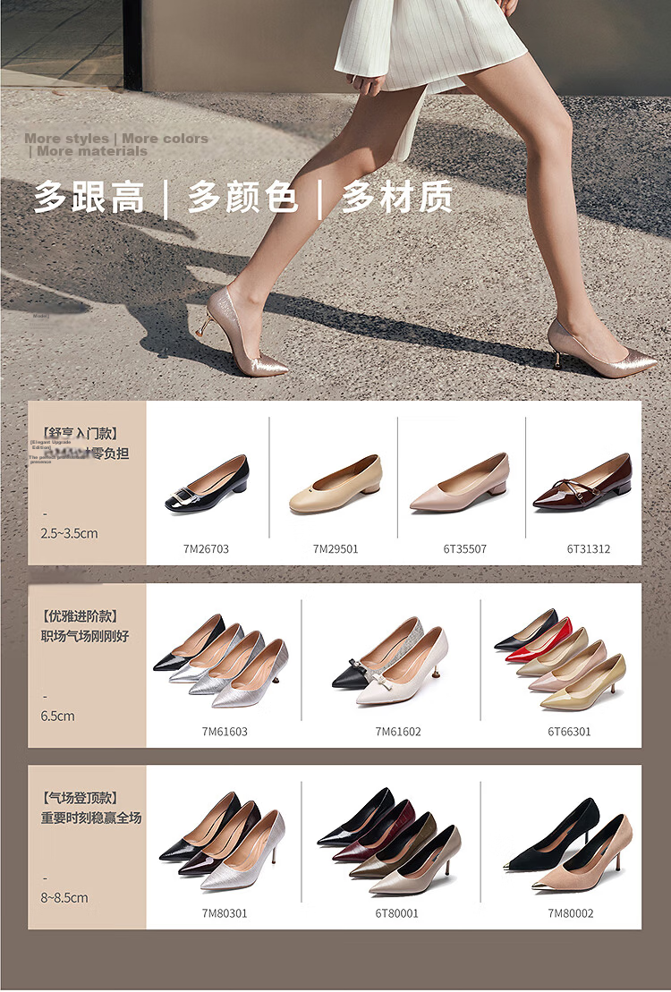 Laird & Dane 2026 Summer New Elegant Pointed Toe Commuter Wedding Shoes French Genuine Leather High Heels Women 7M61603 15
