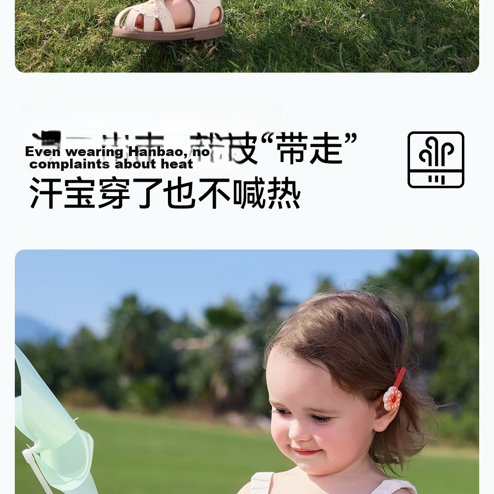 Betis Baby Clothes Infant Romper Girls 2026 Summer New Breathable Modal Strap One-piece Pajamas Sleepsuit 22