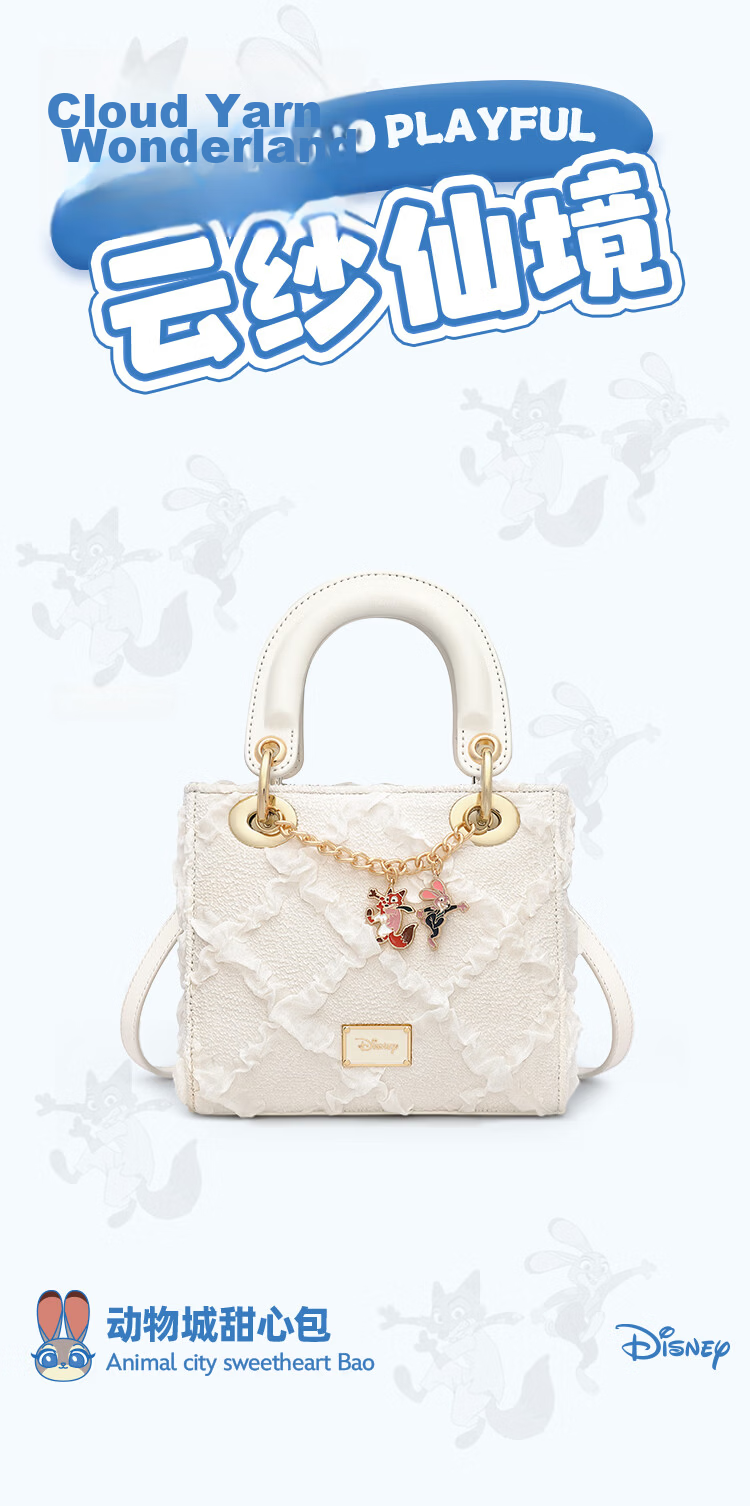 Disney Women's Lightweight Luxury Chiffon Princess Small Square Shoulder Crossbody Bag Travel Handbag Birthday Gift 2026 New 2