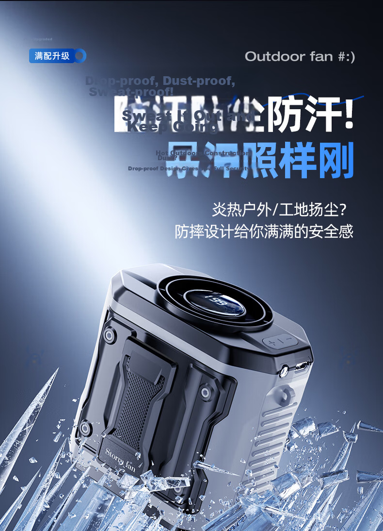 Portable Waist Hanging Dog Fan Personal Cooling Device Small Fan Outdoor Construction Work High Power Long Battery Life Rechargeable Clip-On Waist Neck Hanging Air Conditioner Fan 19