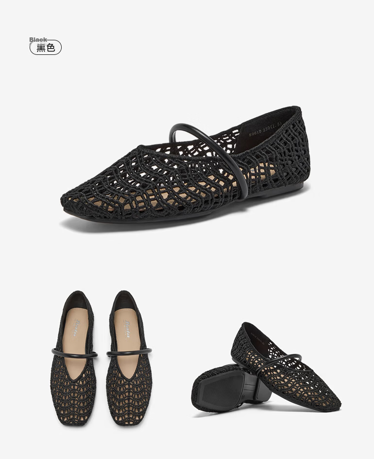 Bata Island Poet Mary Jane Women's Spring Autumn Flat Woven Shoes 8961DAQ6 12