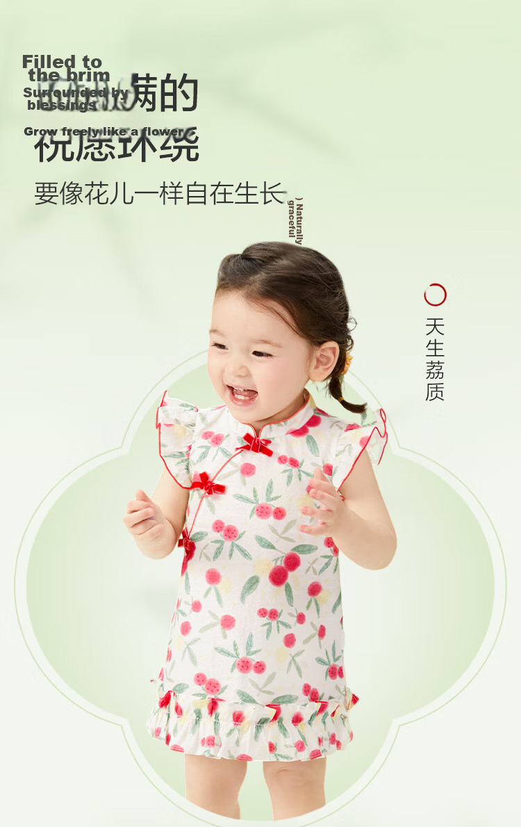Balabala Kids Dress Girls Baby Princess Cotton Summer Chinese Style 5
