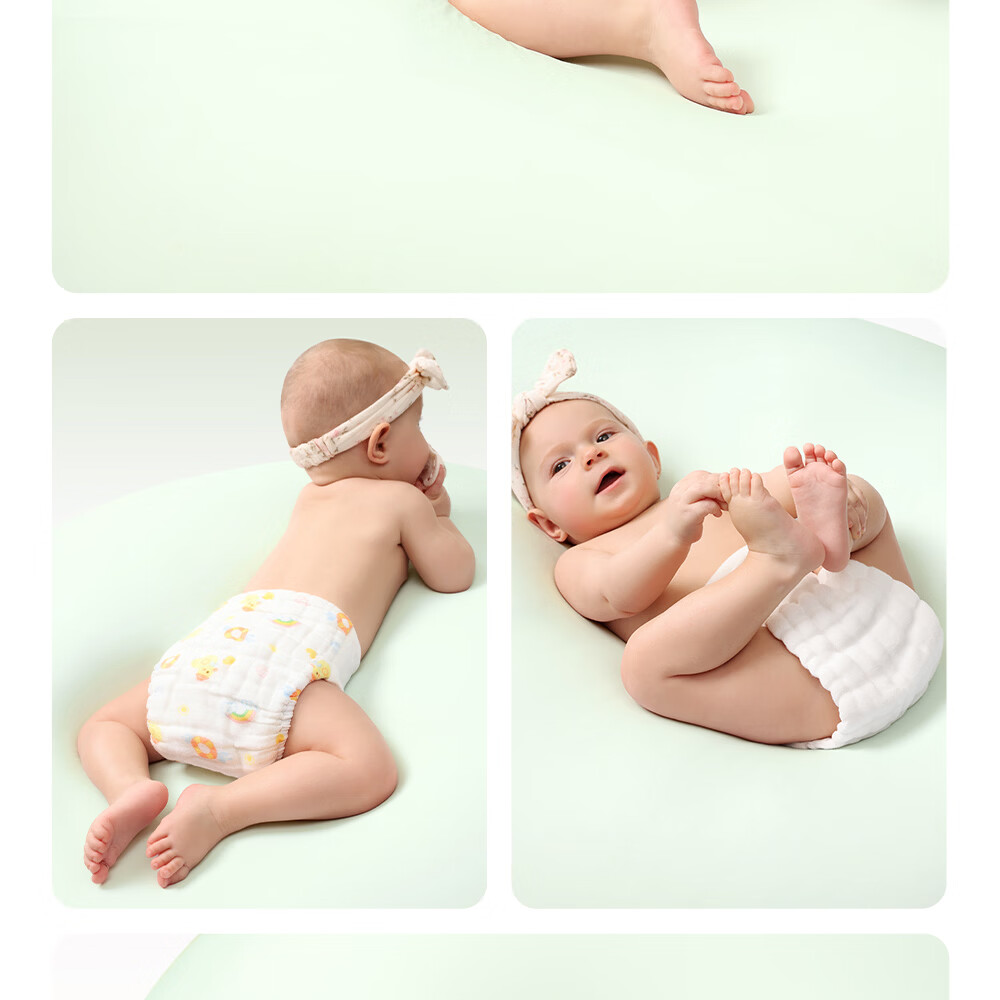 Betis Baby Diaper Gauze Integrated Fixing Belt Washable Diaper Cover XL Size for 15-30 lbs 4-Pack 34